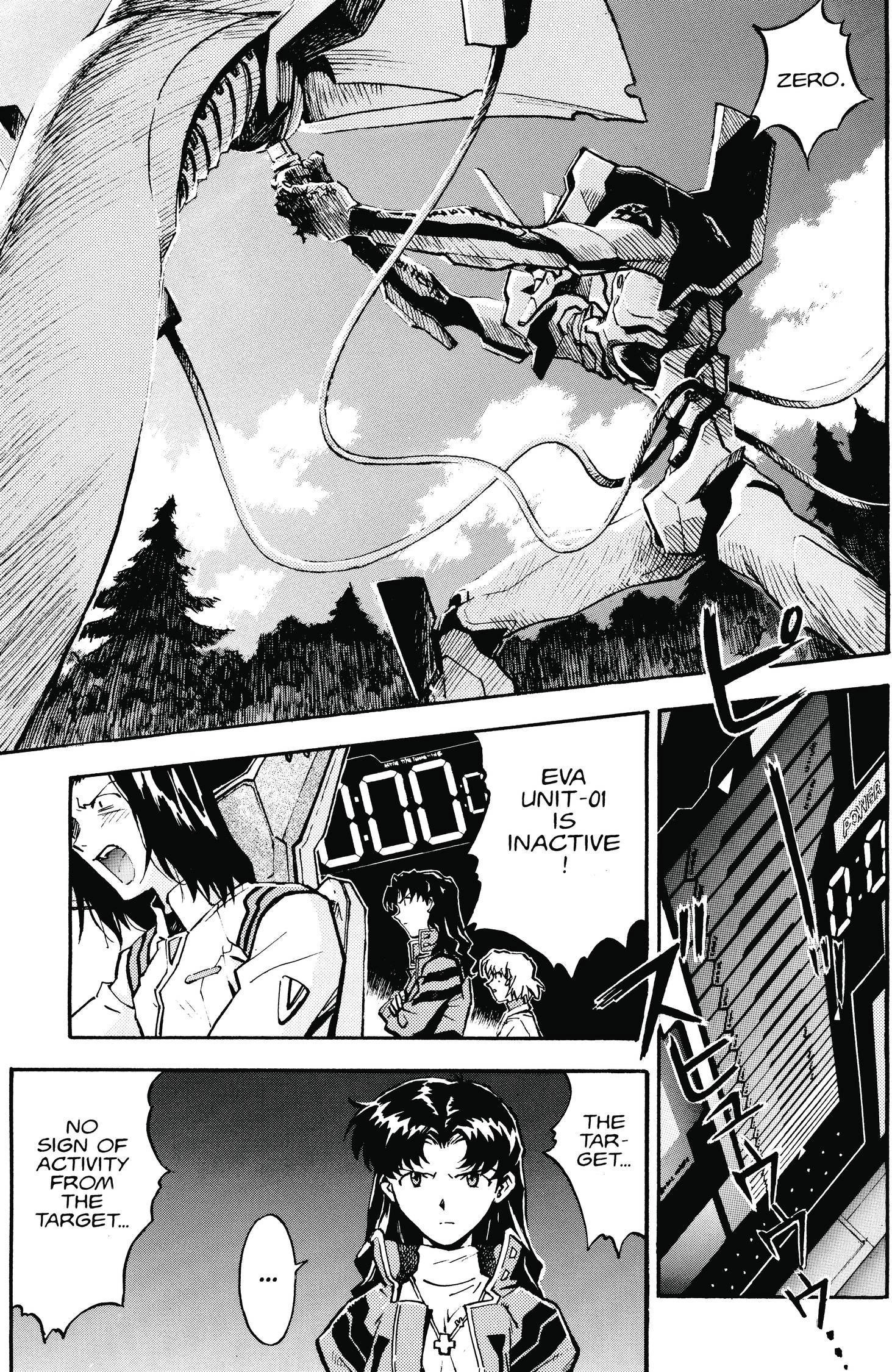 Neon Genesis Evangelion Chapter 10 image 21